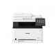Принтер CANON MF-643CDW AIO COLOR LAS Принтер CANON MF-643CDW AIO COLOR LAS