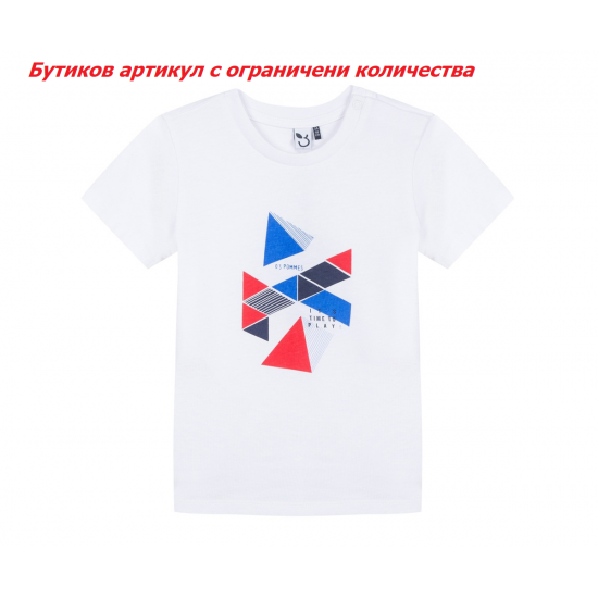 Тениска 3Pommes Graphic Cargo, момче, 12-18 м., ръст: 86 см. - бяла с къс ръкав Тениска 3Pommes Graphic Cargo, момче, 12-18 м., ръст: 86 см. - бяла с къс ръкав