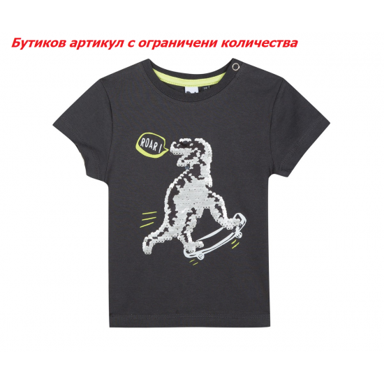Тениска 3Pommes City Rock, момче, 12-18 м., ръст: 86 см. Тениска 3Pommes City Rock, момче, 12-18 м., ръст: 86 см.
