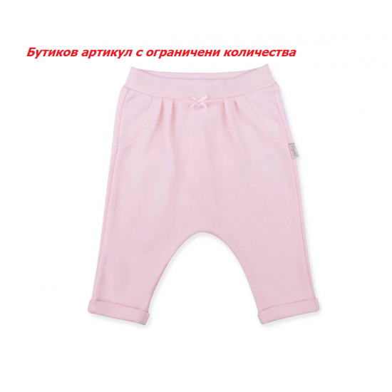 Панталон Kitikate, момиче, розов, ръст: 68, 6-9 м.