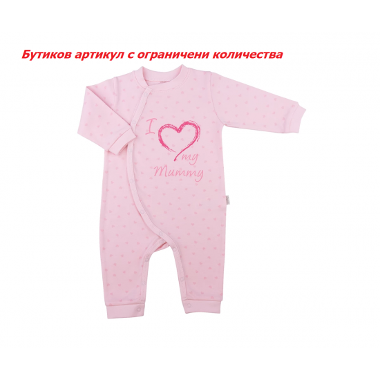 Гащеризон Kitikate, момиче, розов, ръст: 50, 0-1 м. Гащеризон Kitikate, момиче, розов, ръст: 50, 0-1 м.