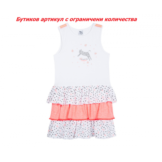 Рокля 3Pommes Volants Tropical Rock, момиче, 3-4 г.