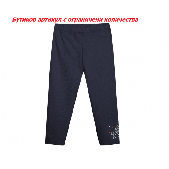 Спортен Панталон 3Pommes Ocean Princess, момиче, 9-12 м., ръст: 80 см.