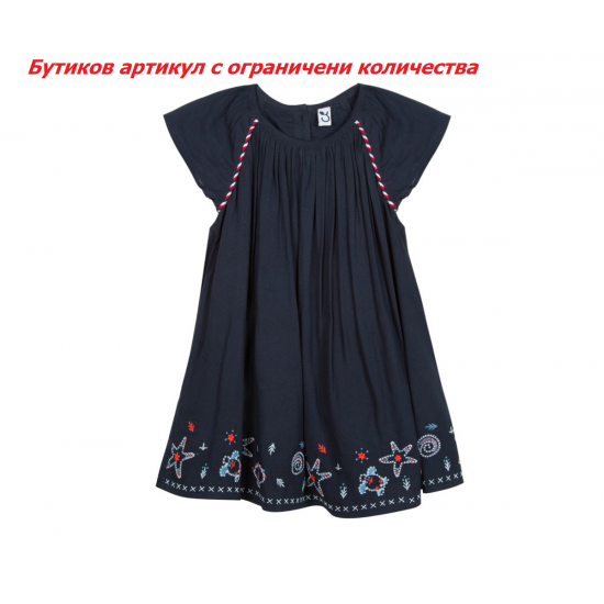 Рокля 3Pommes Ocean Princess, момиче, 18-24 м., ръст: 92 см. - черна Рокля 3Pommes Ocean Princess, момиче, 18-24 м., ръст: 92 см. - черна