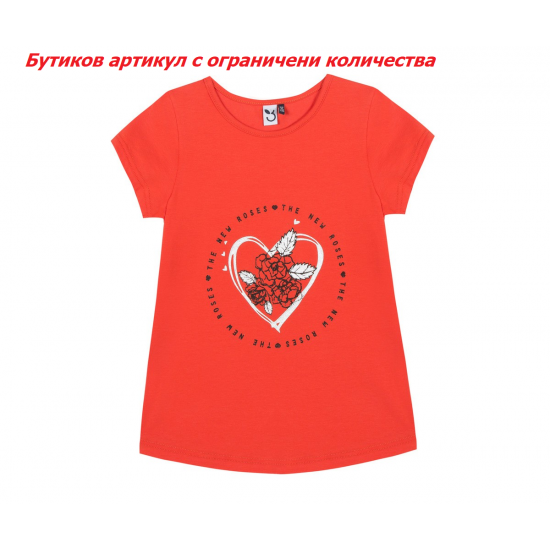 Тениска 3Pommes The New Roses, момиче, 7-8 г., ръст: 128 см. Тениска 3Pommes The New Roses, момиче, 7-8 г., ръст: 128 см.