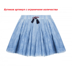 Пола 3Pommes Mermaid Party, момиче, 4-5 г., ръст: 110 см.