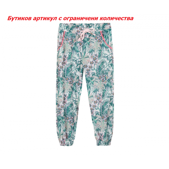 Панталон 3Pommes Palm Spring, момиче, 5-6 г., ръст: 116 см. Панталон 3Pommes Palm Spring, момиче, 5-6 г., ръст: 116 см.