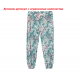 Панталон 3Pommes Palm Spring, момиче, 5-6 г., ръст: 116 см. Панталон 3Pommes Palm Spring, момиче, 5-6 г., ръст: 116 см.