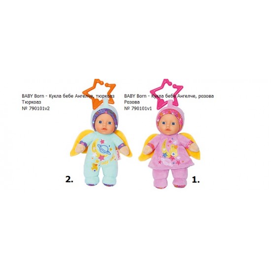 BABY Born - Кукла бебе Ангелче, асортимент BABY Born - Кукла бебе Ангелче, асортимент