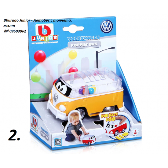 Bburago Junior - Автобус с топчета, асортимент Bburago Junior - Автобус с топчета, асортимент