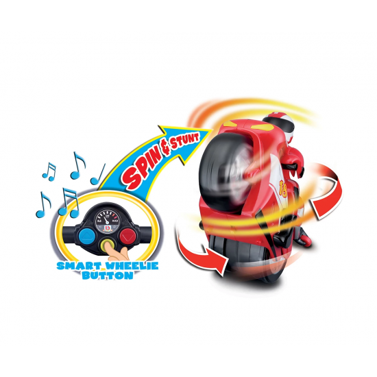 Bburago Junior - Мотор с дистанционно управление, асортимент