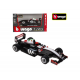 Bburago Race - Колекция 1/43 Bburago Race - Колекция 1/43