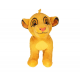 Плюшена играчка - Симба, 18см. Плюшена играчка - Симба, 18см.
