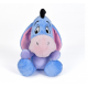 Плюшена играчка - Йори, 25см.- Плюшена играчка - Йори, 25см.-