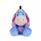 Плюшена играчка - Йори, 50 см. Плюшена играчка - Йори, 50 см.