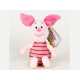 Плюшена играчка - Прасчо, 25см. Плюшена играчка - Прасчо, 25см.