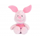 Плюшена играчка - Прасчо, 25см.- Плюшена играчка - Прасчо, 25см.-