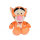 Плюшена играчка - Тигър, 25см.- Плюшена играчка - Тигър, 25см.-
