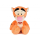 Плюшена играчка - Тигър, 50 см. Плюшена играчка - Тигър, 50 см.