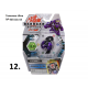 Пакет ултра топчета Bakugan, серия 2, асортимент Пакет ултра топчета Bakugan, серия 2, асортимент
