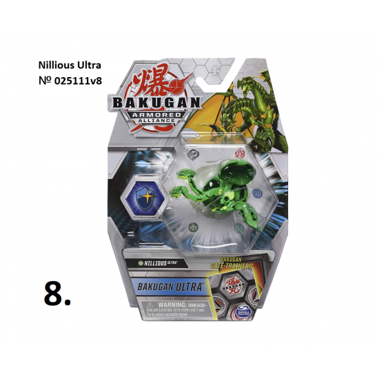 Пакет ултра топчета Bakugan, серия 2, асортимент Пакет ултра топчета Bakugan, серия 2, асортимент