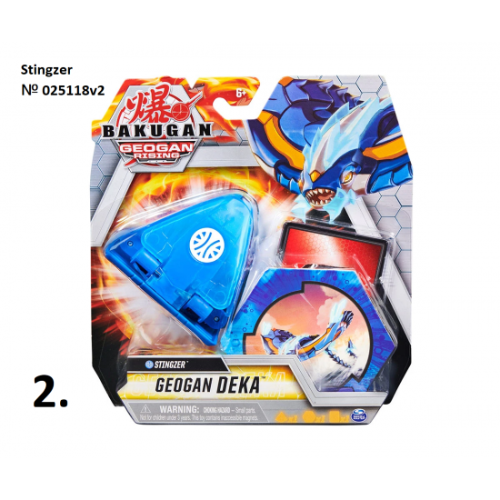Топчета Bakugan Geogan Rising Deka, асортимент