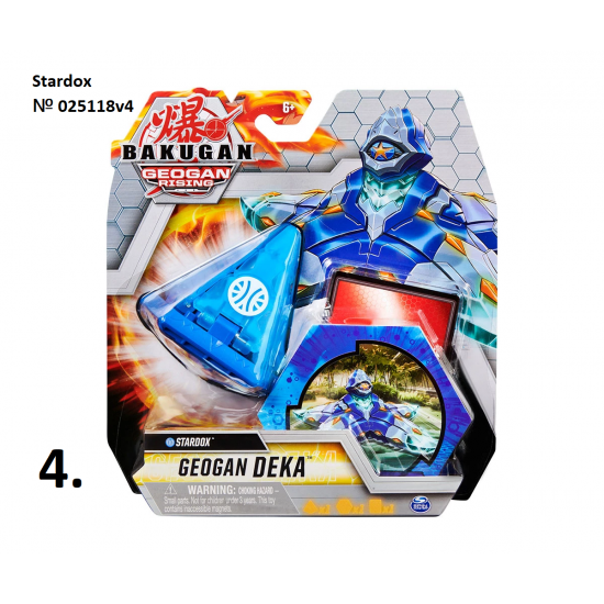 Топчета Bakugan Geogan Rising Deka, асортимент