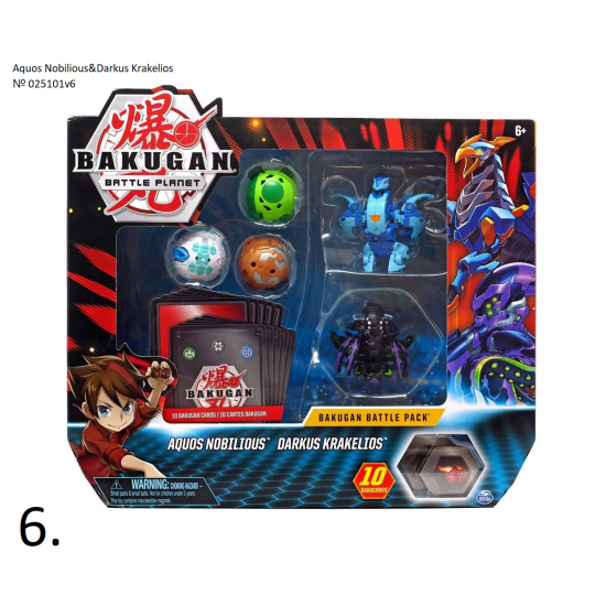 Боен пакет с 5 топчета Bakugan, асортимент Боен пакет с 5 топчета Bakugan, асортимент