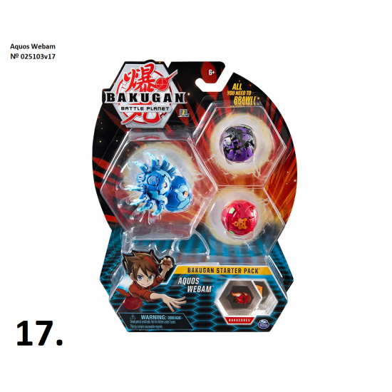 Стартов пакет Bakugan, асортимент Стартов пакет Bakugan, асортимент