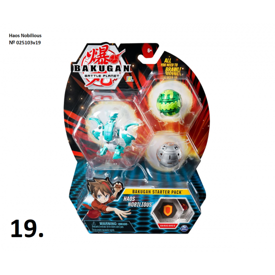 Стартов пакет Bakugan, асортимент Стартов пакет Bakugan, асортимент