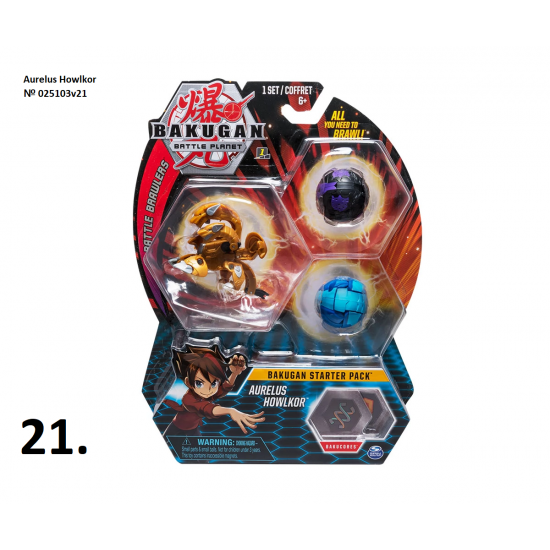 Стартов пакет Bakugan, асортимент Стартов пакет Bakugan, асортимент