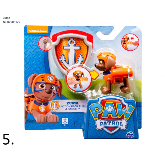 Екшън куче със значка Paw Patrol, асортимент Екшън куче със значка Paw Patrol, асортимент