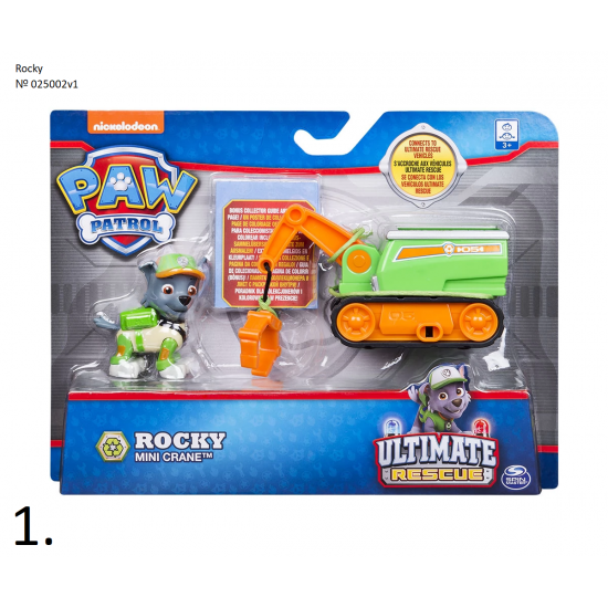 Мини превозно средство с куче Paw Patrol, асортимент