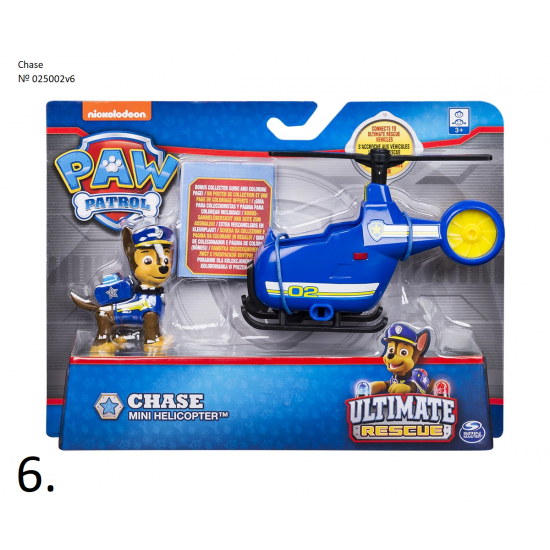 Мини превозно средство с куче Paw Patrol, асортимент