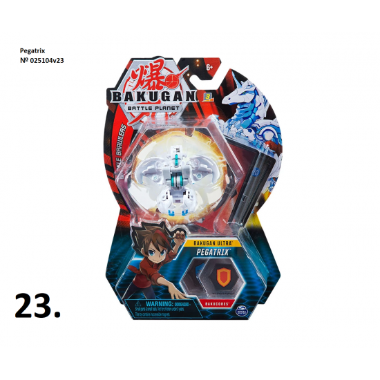 Пакет ултра топчета Bakugan, асортимент