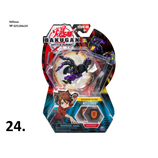 Пакет ултра топчета Bakugan, асортимент