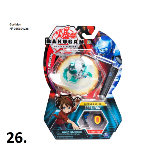 Пакет ултра топчета Bakugan, асортимент