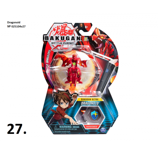Пакет ултра топчета Bakugan, асортимент