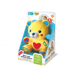 Интерактивно меченце Интерактивно меченце