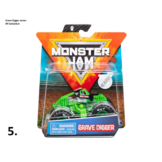 Автомобил Monster Jam, 1:64, асортимент