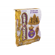 Kinetic Sand - Кутия с металически пясък Kinetic Sand - Кутия с металически пясък