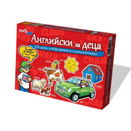 Английски език за деца Noris Английски език за деца Noris
