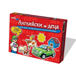 Английски език за деца Noris Английски език за деца Noris