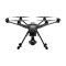 Дрон Yuneec Typhoon H Plus - YUNTYHPREU