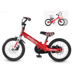 Разтегаем Велосипед smarTrike Xtend Mg+™ 3-в-1 - червен Разтегаем Велосипед smarTrike Xtend Mg+™ 3-в-1 - червен