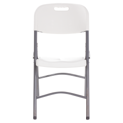 Пластмасов сгъваем стол 9936 - бял Пластмасов сгъваем стол 9936 - бял