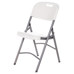 Пластмасов сгъваем стол 9936 - бял Пластмасов сгъваем стол 9936 - бял