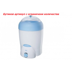 Стерилизатор Nuk Vapo Rapid за 6 бебешки шишета, 8 минути