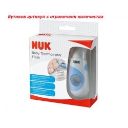 Nuk-Термометър Flash безконтактен