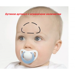 Nuk-Термометър Flash безконтактен